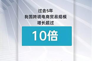 场均1.6分！记者：兰代尔没成轮换固定人选 火箭可能升级前场阵容