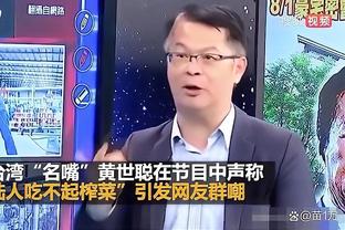 伟德如何下载app截图0