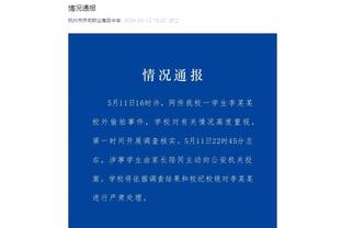 manbetx手机版在线登录截图0